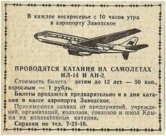 Йожика картинки. Выпуск 188
