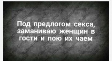 Самые смешные мемы. Выпуск № 22