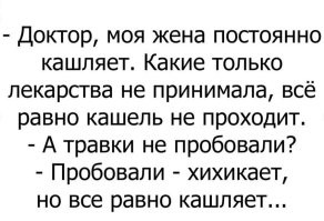Самые смешные мемы. Выпуск № 22