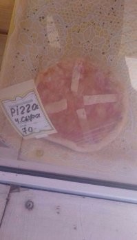 Убойные кадры в стиле "Ожидание и реальность", которые не оправдали чужие надежды