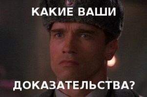 Язва ты. Про умницу и так понятно, а вот насчет красавицы - см. картинку