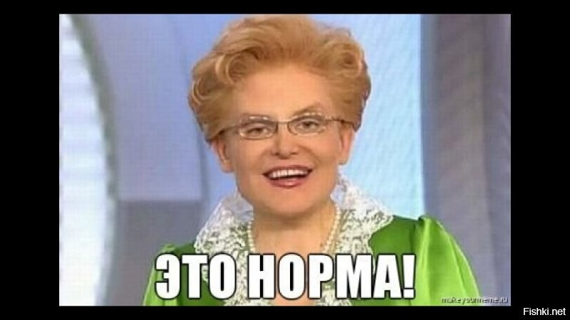 Смешные комментарии из&nbsp;социальных сетей-91
