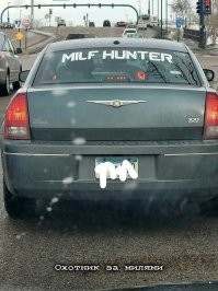 что за дебил переводил?