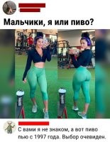 Пойду к холодильнику, глотну бутылочку, 
чтобы неприятное впечатление смыть...