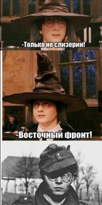 Йожика картинки. Выпуск 187