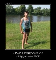 Смешные комментарии из&nbsp;социальных сетей-91