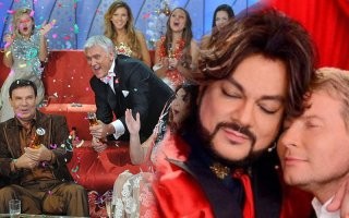 цирк уродов сейчас