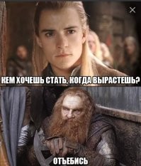 В Нью-Йорке появился эффектный 3D-билборд с драконом