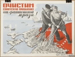 Жители Эстонии создали мемориал на месте, где стоял танк Т-34 в Нарве