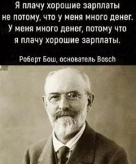 Ну, что тут скажешь...
