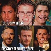 А уберите оттуда визажистов, салоны красоты, пластику, фотошоп, и КУЧУ свободного времени на себя любимую...