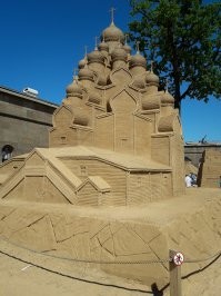 А чем хуже эти?Питер,Петропавловская крепость,2018 год.