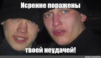 Геймеры собрали $500 тыс. на производство игры — разработчики потеряли их на инвестициях в криптовалюту