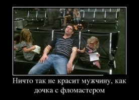 Смешные и до боли знакомые тонкости родительства: 19 комиксов от мамы-художницы