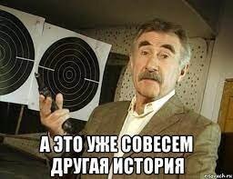 Скрины из соцсетей