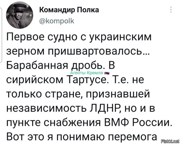 А хохлам по барабану кому продавать, деньги не пахнут! И ничего личного просто бизнес!!!