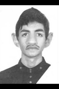 уШацъ  обыкновенный