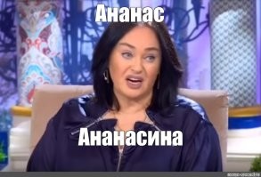 Авария дня. «Шашечник» из Новокузнецка устроил массовое ДТП