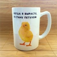 Йожика картинки. Выпуск 188