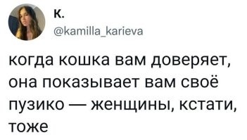 Мне было 24 года. Сижу на работе в субботу Июль месяц жарища, приходит ко мне в операторскую директорша, толстая бабища лет за 50, в топике, я за компом сижу, а она тычет пальцем в монитор и нависает на меня своим потным пузом. Я блэт тогда чуть импотентом не стал, до сих пор вспоминаю это, как самое отвратительное "сексуальное" приключение.