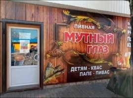 Алкопост на вечер этой пятницы