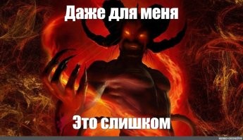 Смешные комментарии из&nbsp;социальных сетей-92