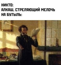 Иногда попадаются самородки...