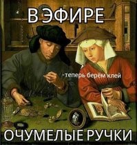 ...и две пластиковые бутылки.