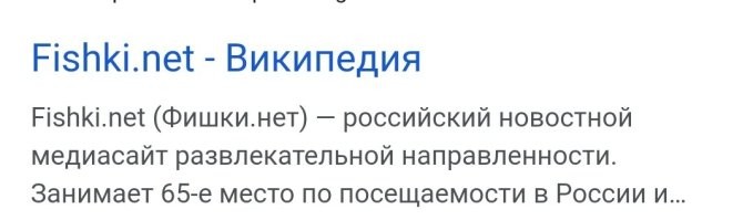 Вы слишком серьезны, расслабьтесь.
Люди здесь пытаются развлекаться а не медэкспертизой заниматься