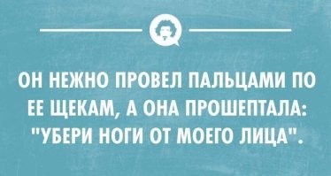 Самые смешные мемы. Выпуск № 24