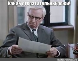 Звёзды и&nbsp; знаменитости, кардинально изменившиеся за годы