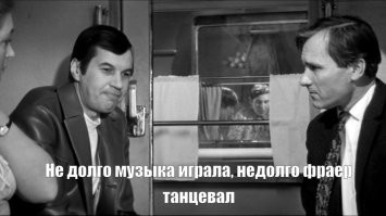 Группа Little Big вернулась в Россию, нагостившись в США