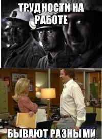 17 закулисных фото работников разных профессий