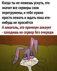 Алкопост на вечер этой пятницы
