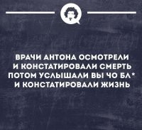 А где Олег?..  С ним всё норм, кто знает?