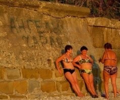 Ангелы Вовки