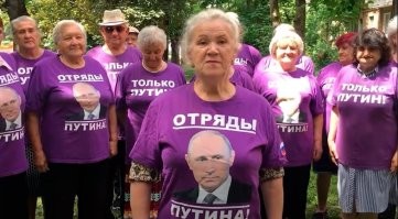 Ангелы Вовки