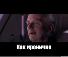 В обмелевшем Дунае показались останки немецких военных кораблей