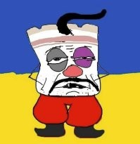 Так вот с кого рисовали...