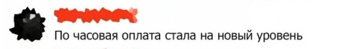 Этого мудака учили русскому в школе ЦРУ!