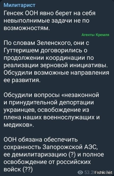 Это из серии, как управлять вселенной не привлекая внимание санитаров!!!)))