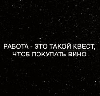 Самые смешные мемы. Выпуск № 25