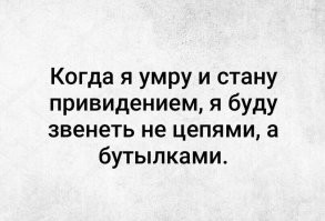 Самые смешные мемы. Выпуск № 25