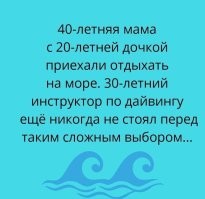 Самые смешные мемы. Выпуск № 25