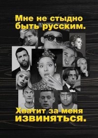 Хоть я его и не очень люблю .. Но он молодец