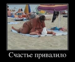 Смешные и познавательные картинки