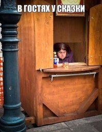 Смешные комментарии из&nbsp;социальных сетей-93