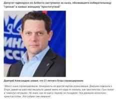 Ну тут уже ответка подоспела от папаши ентого хрена...