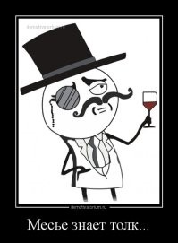 Смешные комментарии из&nbsp;социальных сетей-93