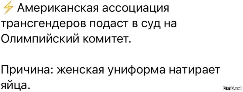 Политическая рубрика от&nbsp;"NAZARETH". Новости, события, комментарии - 1205